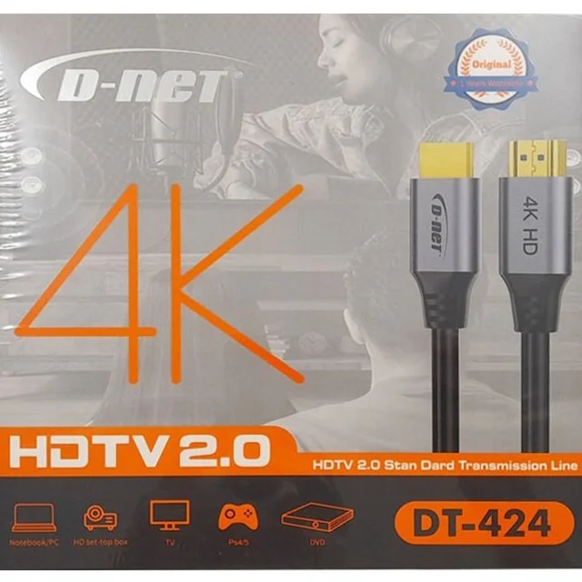 کابل HDMI دی نت مدل DT-424 طول 1.5 متر