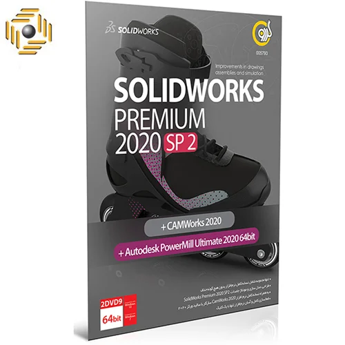 نرم افزارSolidWorks Premium 2020 SP2نشر گردو