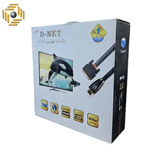 کابل HDMI دی نت 25 متری