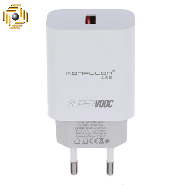 شارژر دیواری 25 وات کانفلون مدل C87Q