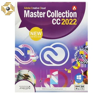 Novin Pendar Autodesk Revit 2023 1DVD9