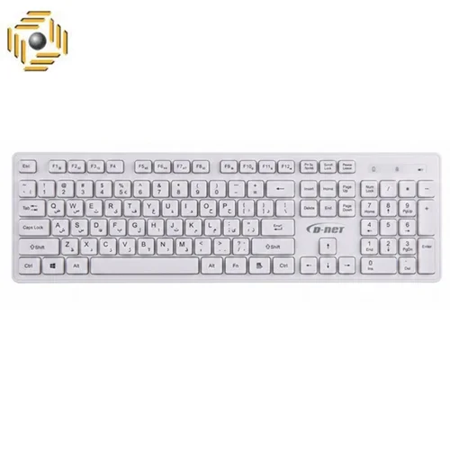 کیبورد بی سیم دی نت مدل DT-999 سفید