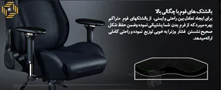 صندلی گیمینگ ریزر ISKUR Green