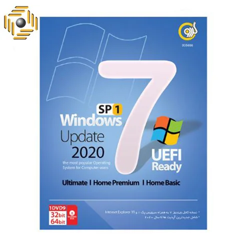 سیستم عامل Windows 7 Update 2020 + UEFI نشر گردو