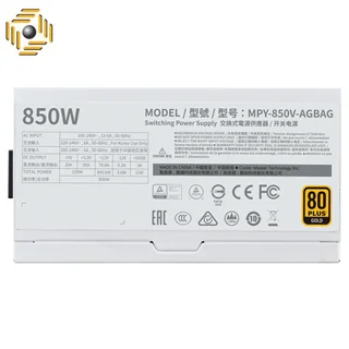 منبع تغذیه کامپیوتر کولر مستر مدل V850 GOLD V2 WHITE EDITION
