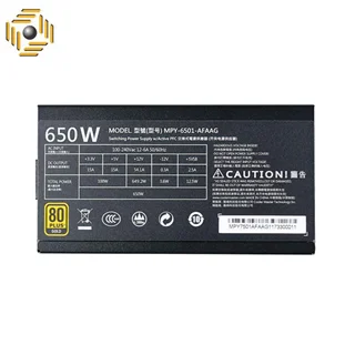 منبع تغذیه کامپیوتر ماژولار کولر مستر 650 MWE