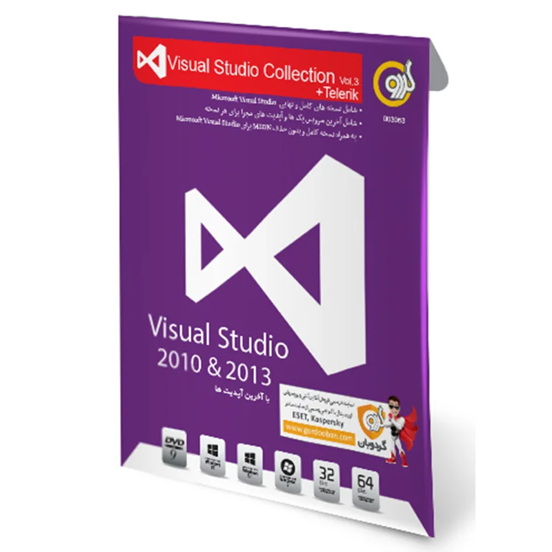 Visual Studio Collection Vol.3