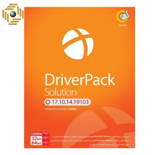 نرم افزار DriverPack Solution نشر گردو