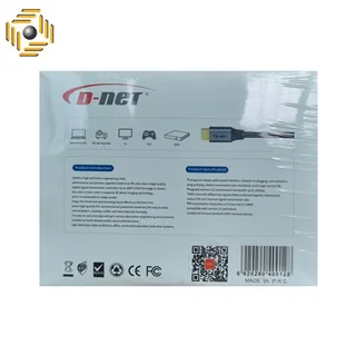 کابل HDMI فورکی (4K.2K) دی نت 5 متری