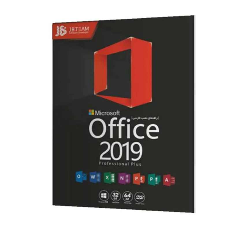 نرم افزار Microsoft Office 2019 نشر جی بی