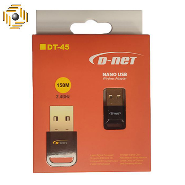 دانگل WIFI دی-نت DT-45 150Mbps