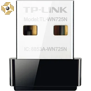 کارت شبکه USB بی سیم N150 Nano تی پی-لینک مدل TL-WN725N