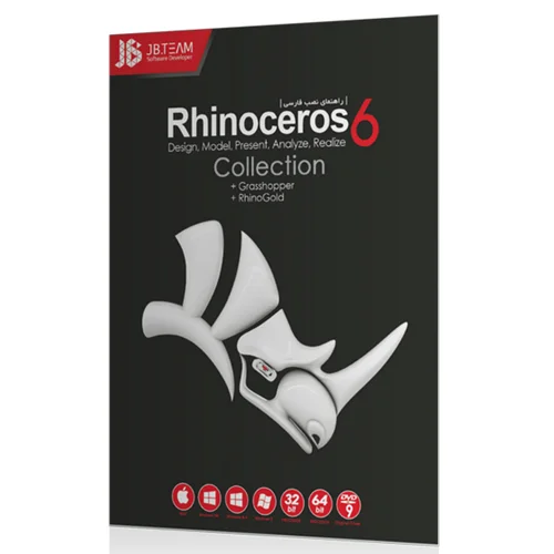 نرم افزار RhinoCeros 6 +Collection نشر جی بی