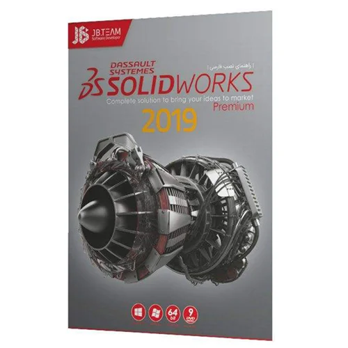 نرم افزار solidworks 2019 نشر جی بی