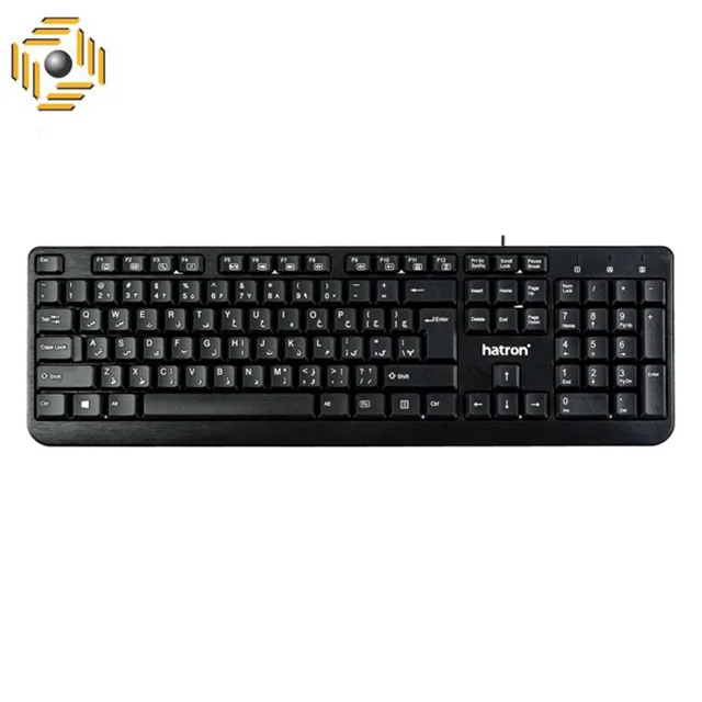 کیبورد هترون مدل HK200