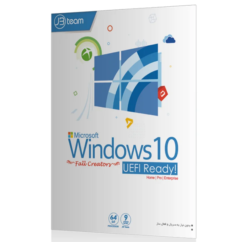 Windows 10 Fall Creator UEFI