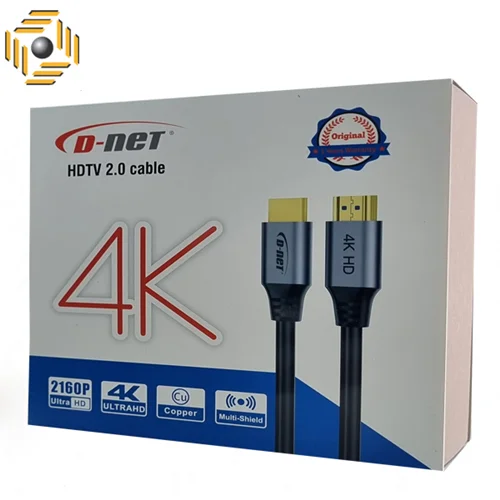 کابل HDMI فورکی (4K.2K) دی نت 15متری
